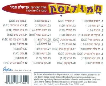 ���� �������