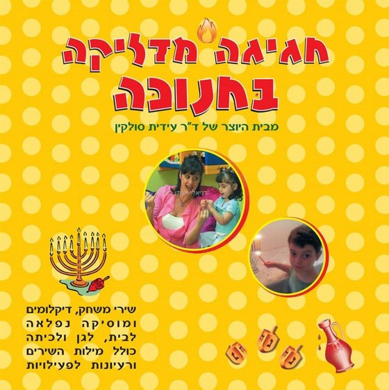 ���� ����� ������ ������