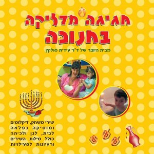 ���� ����� ������ ������