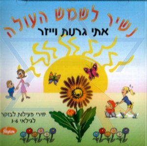 ���� ���� ����� - ��� ����� ����� 