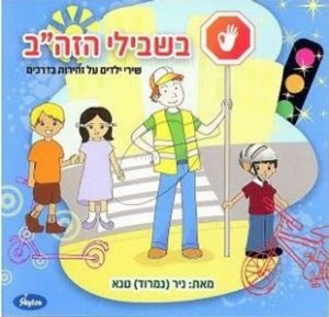 ���� ������ ���"�