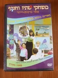 ���� DVD ����� ���� �����