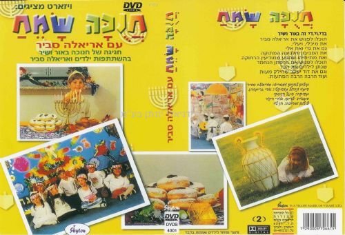 ���� DVD ����� ���