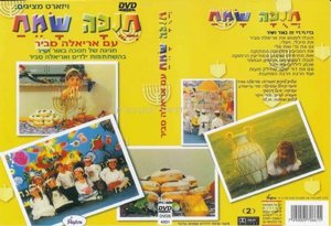 ���� DVD ����� ���