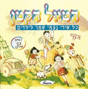 ���� ����� ����