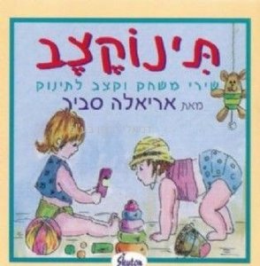 ���� �������