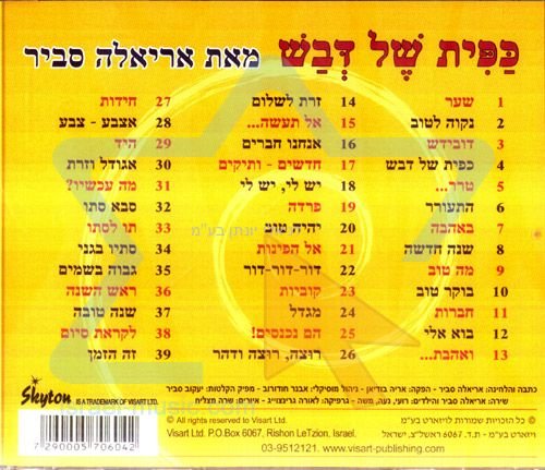 ���� ���� �� ���