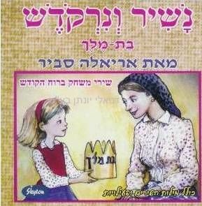 ���� ���� ������� - �� ���