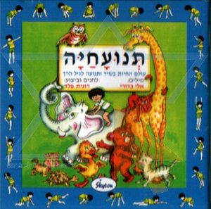 ������� - ����  ����� ���� ������� ���� ���