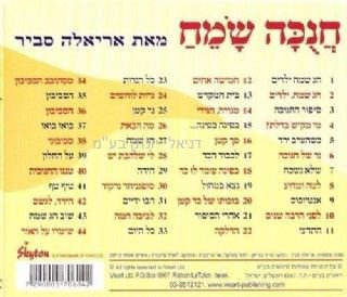 ���� ����� ��� - ������ ����