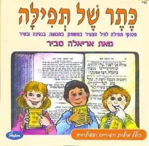 ���� ��� �� �����