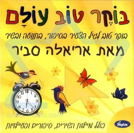 ���� ��� ����