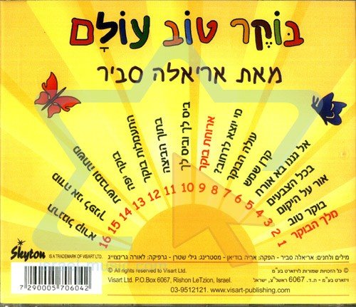 ���� ��� ����