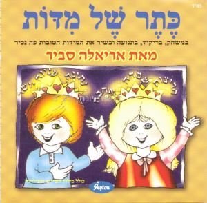 ���� ��� �� �����