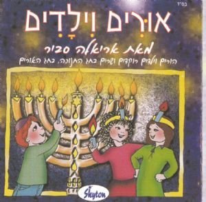 ���� ����� ������ - ������ ����