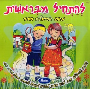 ������ ������� - ������ ����