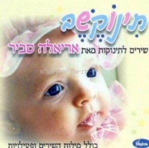 ���� �������