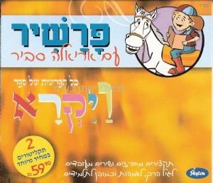 ���� ����� - ����� - 2 ������