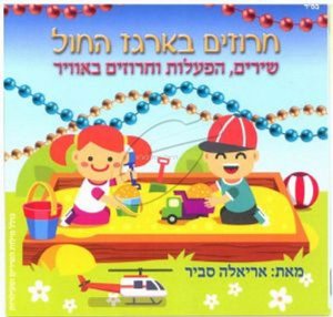 ���� ������ ����� ����