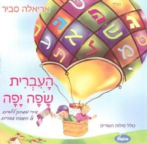 ���� ������ ��� ���