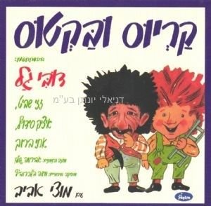 ���� ����� ������