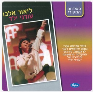 ���� ����� ���