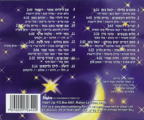 ���� ���� ��� �����