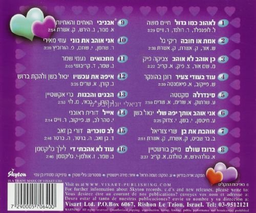 ���� �� ������ 