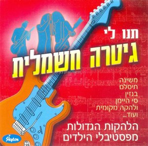 ���� ��� �� ����� ������