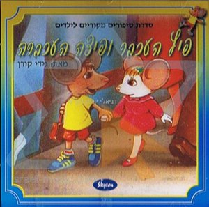 ��� ����� ����� ������