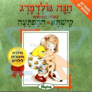 ���� ����� ������