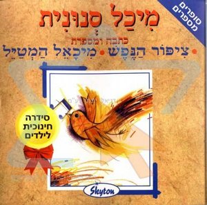 ���� ����� ����. ����� �����