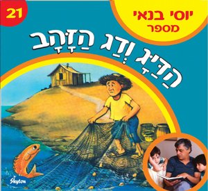 ���� ���� ��� ����