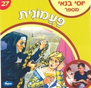 ���� �������