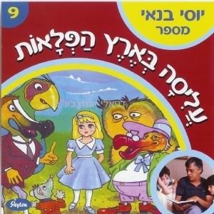 ���� ����� ���� ������