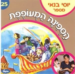 ���� ������ �������