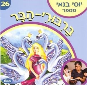 ���� ������ ���