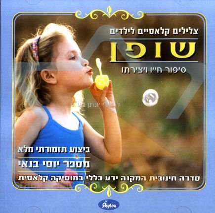 ���� ������ ������� ������ - ����