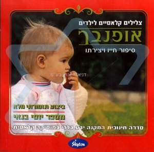 ���� ������ ������� ������  - ������