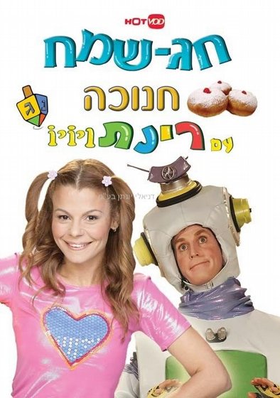 ���� DVD ����� �� ���� �����