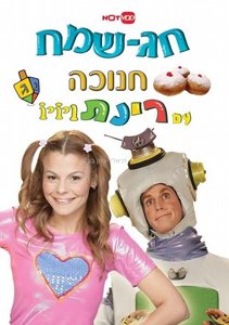 ���� DVD ����� �� ���� �����