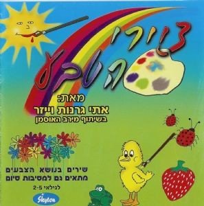 ����� ���� - ��� ����� �����