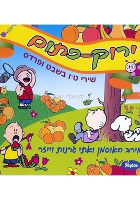 ���� ���� ����