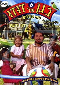���� DVD ��� �� ���� ��� ������