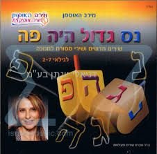 ���� �� ���� ��� ��