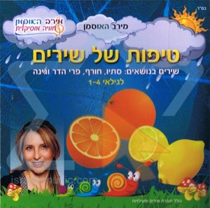 ���� ����� �� �����