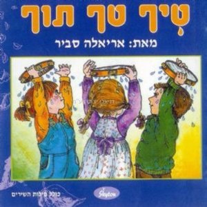 ���� ��� �� ���