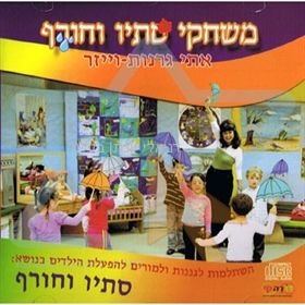 ���� ����� ���� �����